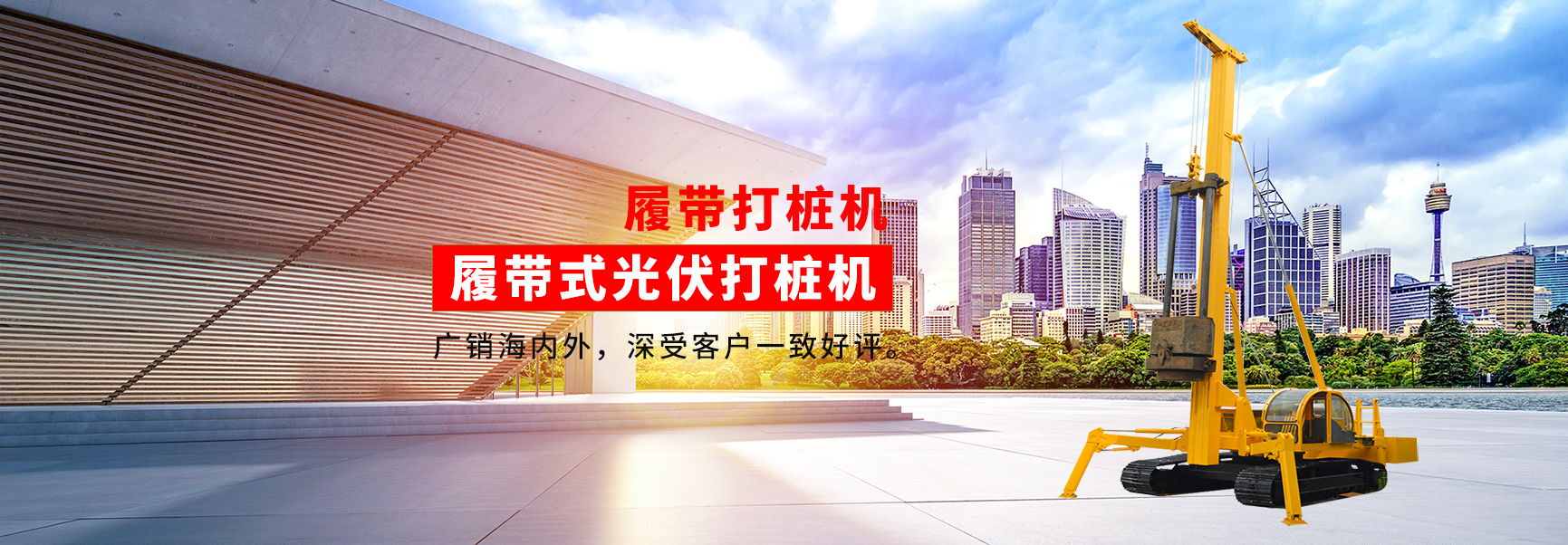 高活性聚氨酯泡沫表皮增厚劑在增強(qiáng)異氰酸酯發(fā)泡層與模具表面附著力中的表現(xiàn)